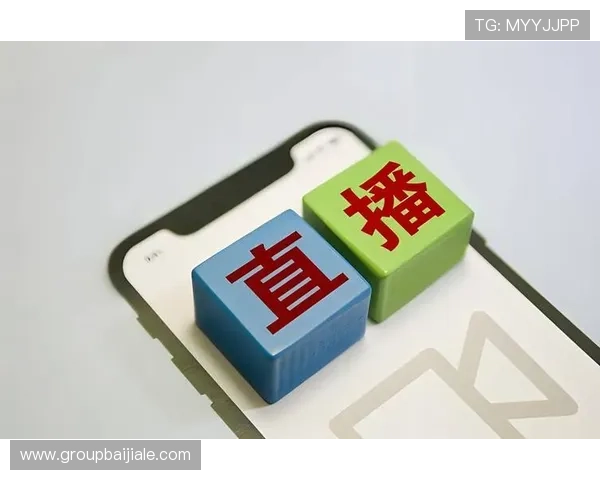 优直播百家乐官网定期举办线上比赛和活动，增加玩家互动和获胜机会