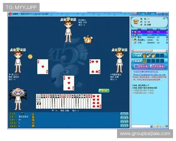 新手必看百家乐打缆技巧全面提升游戏胜率的实战经验分享