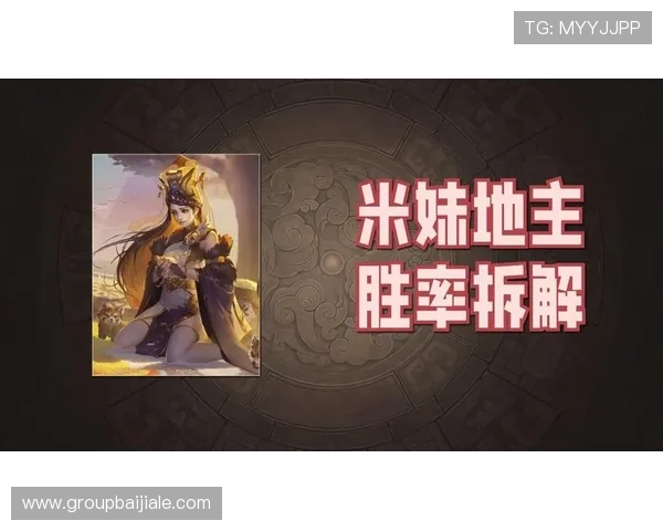 提升K8视讯技巧的实用经验，帮助玩家实现更高的游戏胜率与排名